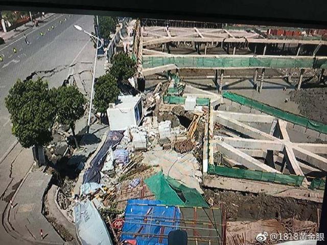 7月12日，杭州蕭山所前鎮“碧桂園·前宸府”在建工地發生基坑坍塌，進而引發路面塌陷和水管爆裂。